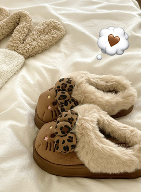 豹纹kt猫~！辣妹ins可爱包头棉拖鞋女加绒外穿厚底增高毛毛拖鞋潮