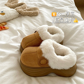6cm小蛮腰 加绒防滑外穿雪地棉拖鞋 厚底增高保暖毛毛拖鞋 女冬季