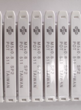 台湾苏氏先端丝攻/白色铝用/黑色钢铁用通孔丝锥M2M3M4M5M6M8M10