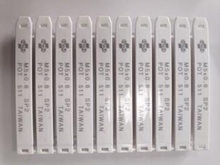 台湾苏氏先端丝攻 黑色钢铁用通孔丝锥M2M3M4M5M6M8M10 白色铝用