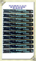 进口日本弥满和YAMAWA螺旋机用丝锥/丝攻M2M3M4M5M6M7X1M8M10M12