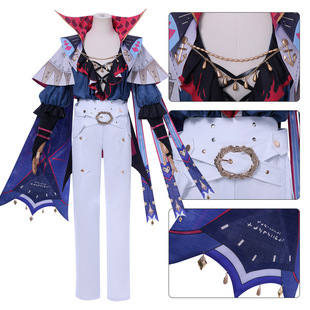 漫路人鸣潮cos服布兰特鸣潮共鸣者二次元游戏cosplay服装动漫舞台
