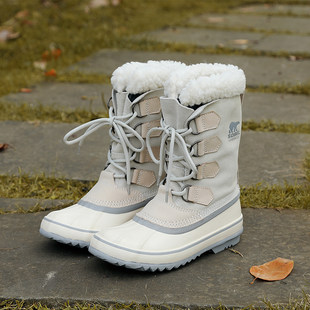 SOREL シロクマ 軽量アイスランドダック ハンティングブーツ