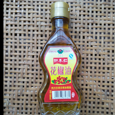 四川汉源花椒油新黍红花椒油100ml*1瓶特麻新黎红麻椒油米线拌菜