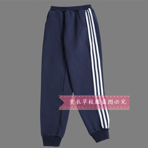 初高中小学生休闲运动男女运动裤藏青色拼接三根白色杠条束口裤子