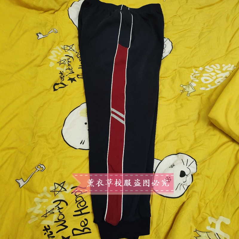 校服裤宽松运动裤春秋加绒保暖裤