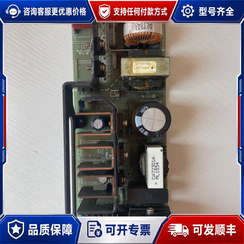 议价沙迪克电源ZWS150AF连接器