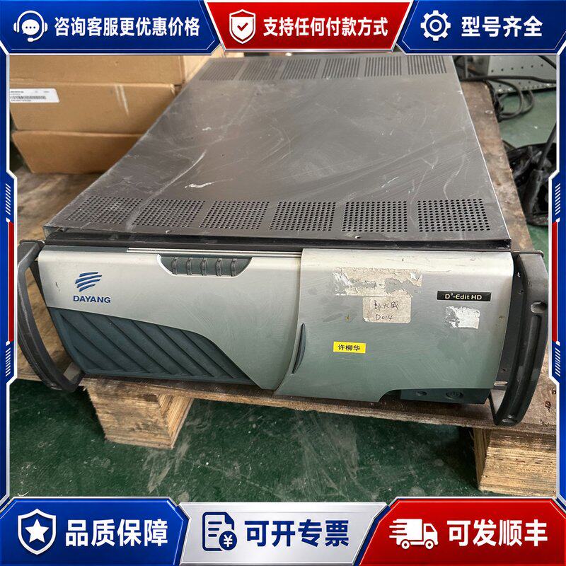 议价DAYANG大洋 D3-E连接器