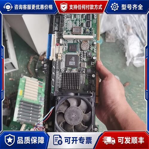 议价广积IB810-8M工控主板，IB820-8M可维修