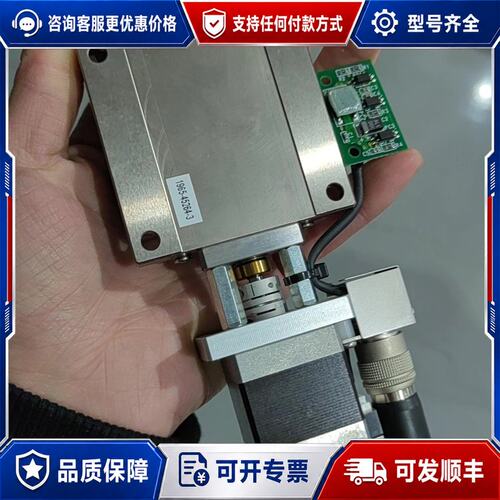 议价骏河精机XMBS615-L-N电动滑台，台面60mm，行程1可维修