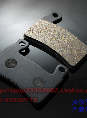 适用于本田CB400SF VTEC 1代 2代 3代 前刹车片