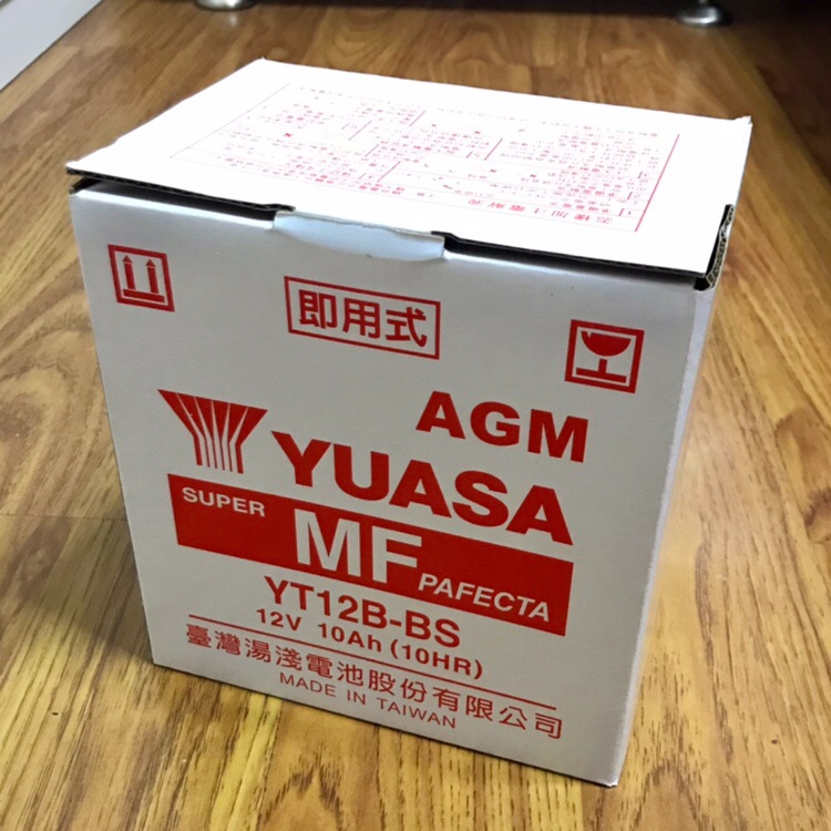 汤浅 YT12B-BS 免维护电瓶 FZ400 FZ-6 TDM900 杜卡迪 原车电瓶