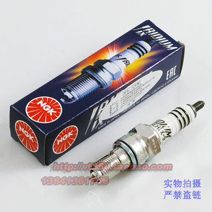 适用于本田CBR400 银翼400 黄蜂900 CBF1000 CR8EHIX-9铱金火花塞