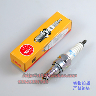 适用于本田 CBR250RR AX-1 XR250 CBR600F NGK CR9EH-9半牙火花塞