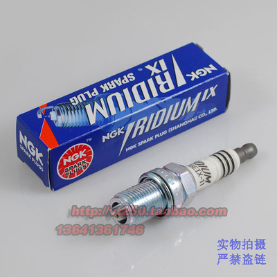 NGK 铱金火花塞 金翼F6B F6C 金翼1800 GL1800 北欧女神 火花塞