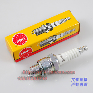 适用于两冲 Dio50 JOG50 铃木怪 LETS50 AG50 ZZ NGK BP7HS火花塞
