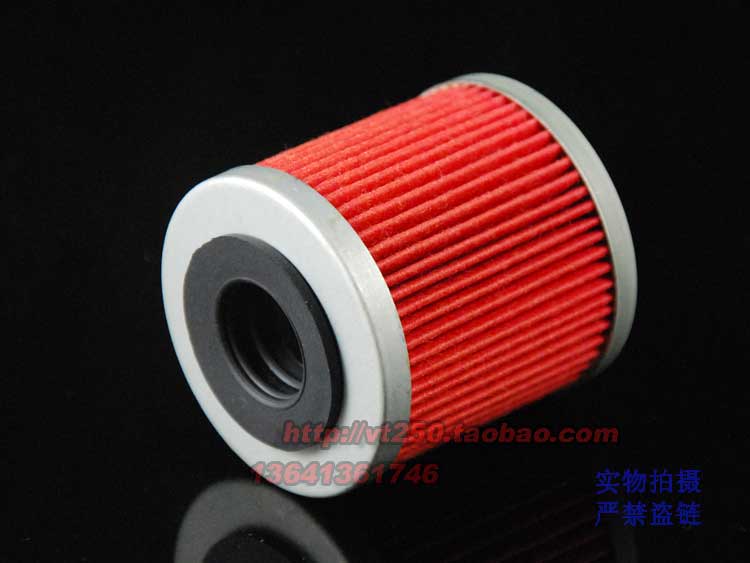 VTZ机滤进口滤纸SWM650