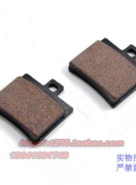 金城 阿普利亚 JC200T 圣甲虫 Scarabeo 125 250 原厂刹车片