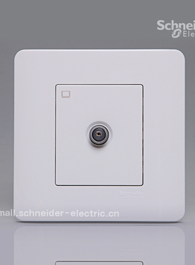 施耐德E8000 ZENcelo轻点白色 单联宽频电视插座（螺纹型接口）