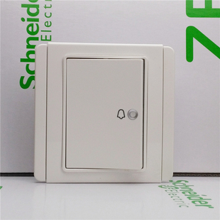 施耐德奇胜E3000都会白色一位 带荧光横式大按板门铃开关门钟开关