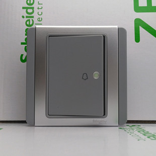 施耐德奇胜E3000都会灰银一位带荧光横式大按板门铃开关 门钟开关