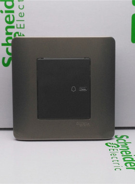 施耐德奇胜轻点系列e8000 10A 250V 门铃开关 门钟开关（格调棕）