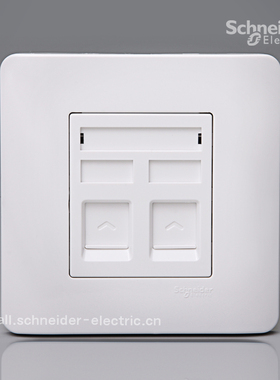 施耐德E8000ZENcelo轻点经典白 电话及五类八线信息电话+电脑插座