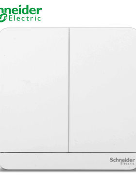 施耐德 绎尚镜瓷白16AX 250V双联单控  双联双控开关二位开关