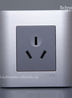 施耐德E8000 ZENcelo轻点银灰色16A 250V三极扁脚插座 三扁插座