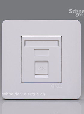 施耐德E8000ZENcelo轻点经典白 单联四线电话插座  单口电话