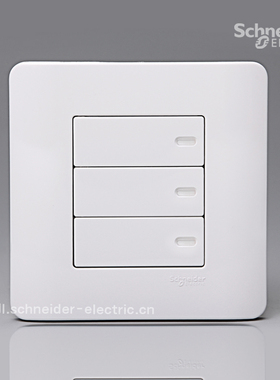施耐德E8000 ZENcelo轻点三开三位双控 三联双控开关（经典白）