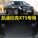 2019年20 22款 凯迪拉克XT5后备箱垫16 25尾仓厢垫