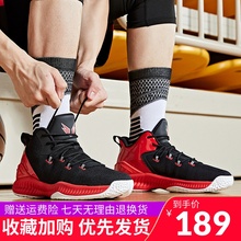 中国乔丹高帮学生aj11欧文4篮球鞋1