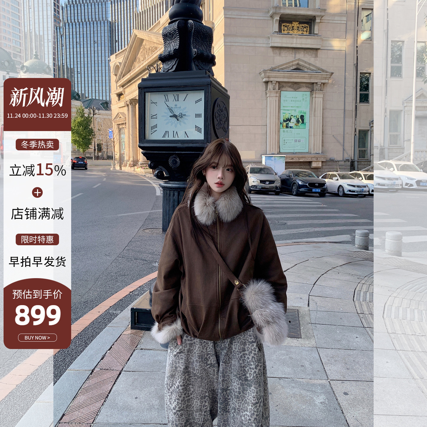 狐狸毛皮草外套女冬季羽绒服鹅绒