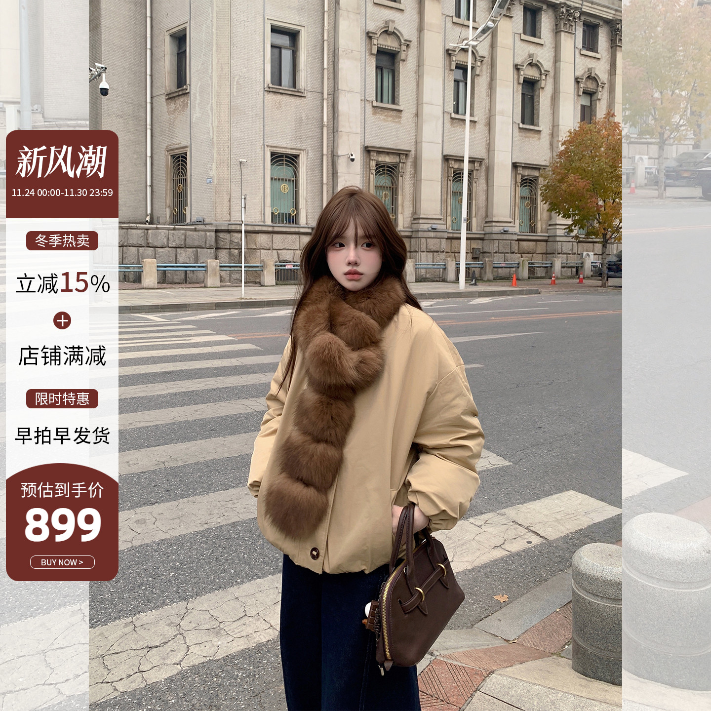 狐狸毛围脖派克皮草外套女羽绒服