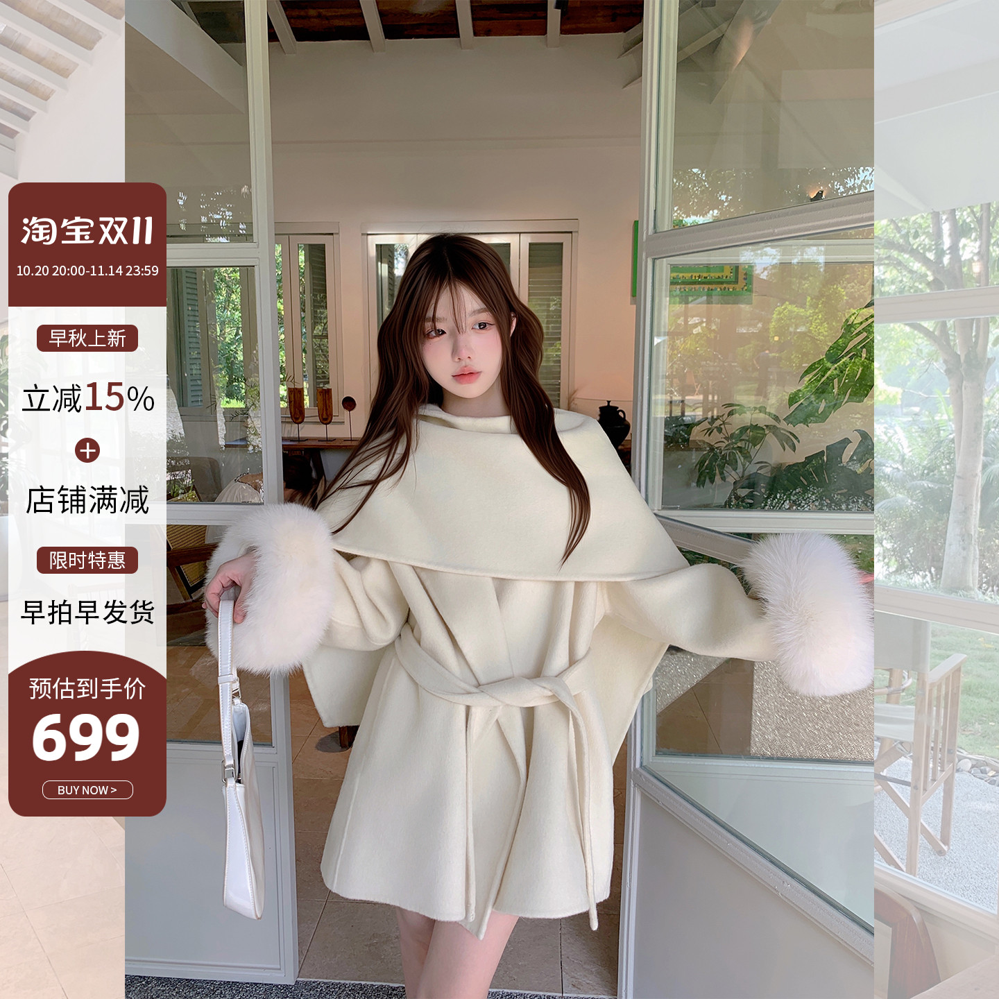 大披肩围巾双面羊绒狐狸毛大衣女