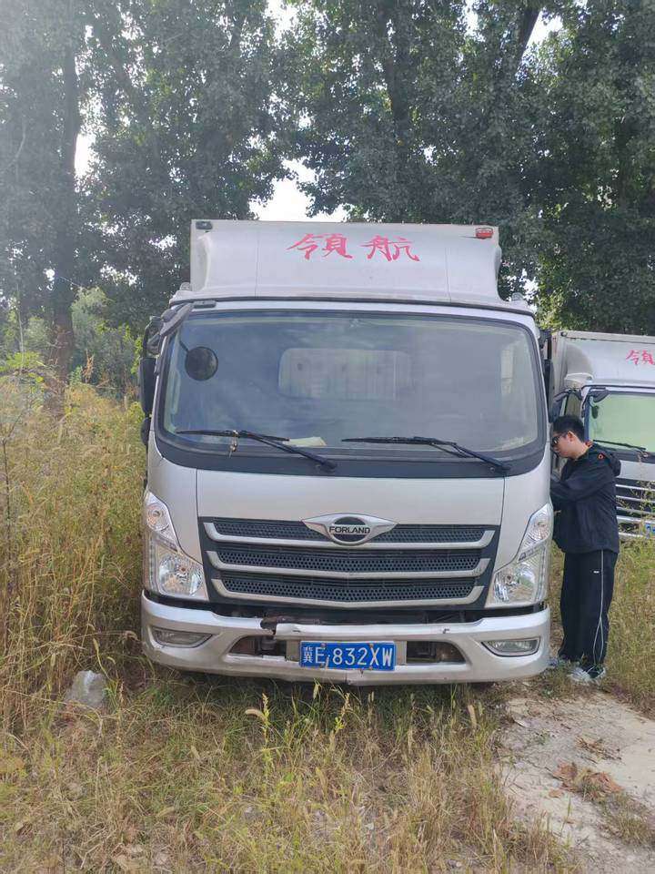 1月7日北京丰台冀E832XW网络拍卖公告