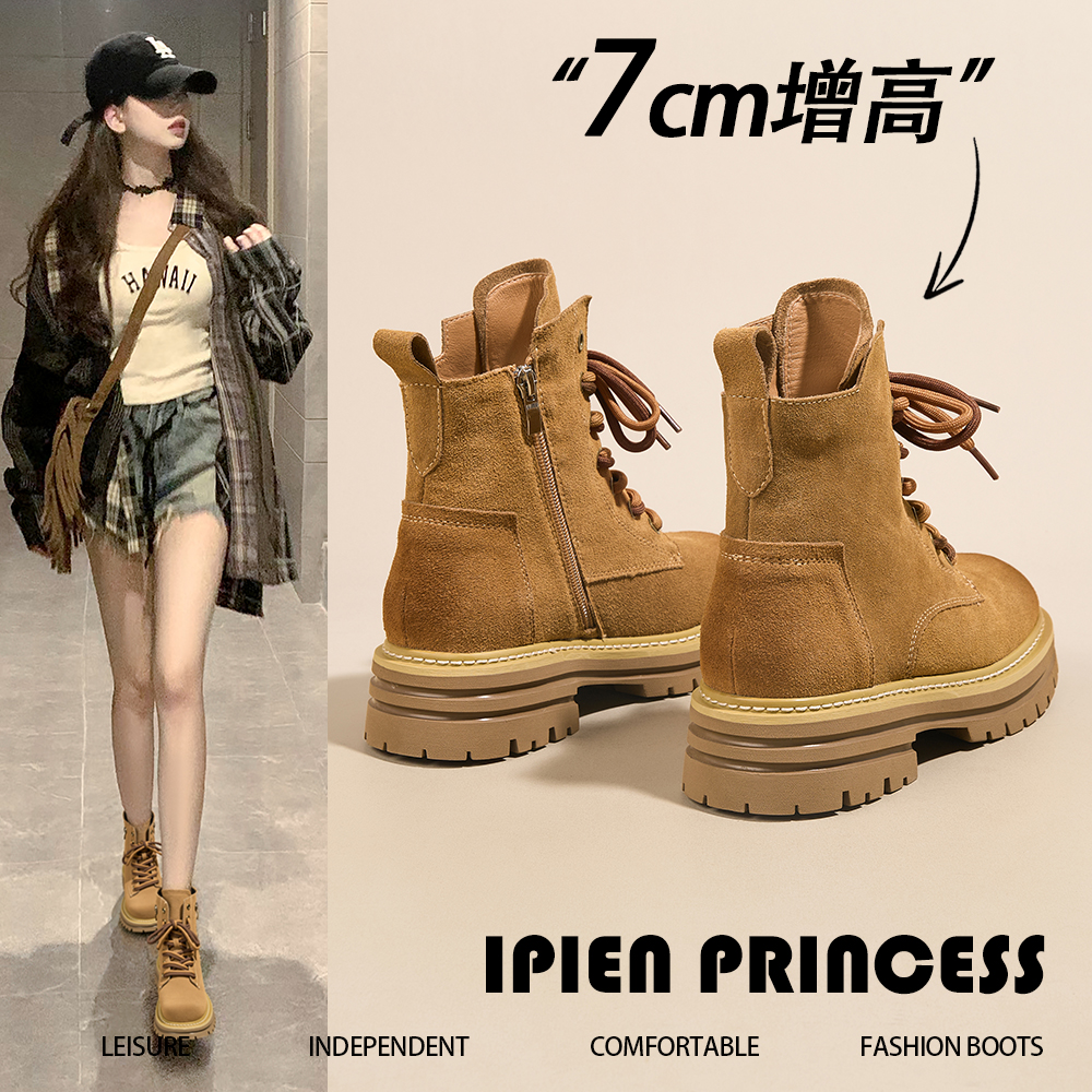 真皮马丁靴女2025春秋新款小短靴