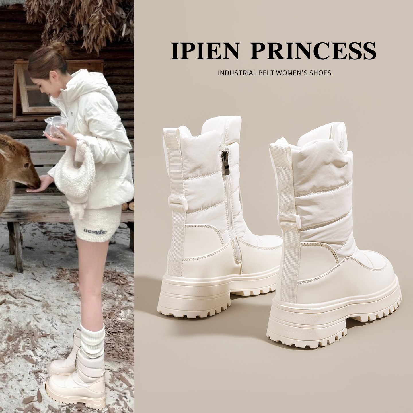 白色雪地靴女2025年冬季新款厚底加绒加厚短靴防水防滑保暖棉鞋子