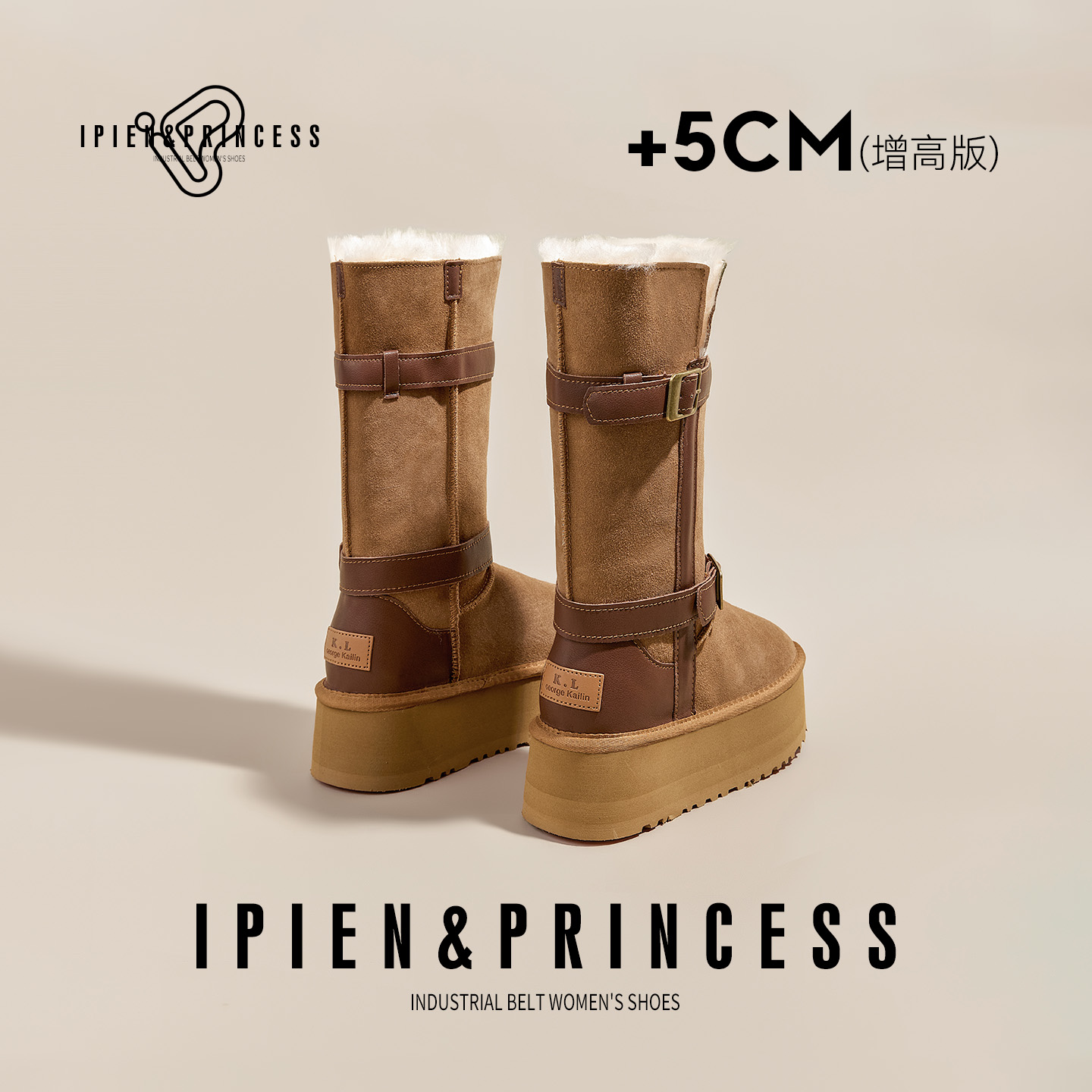 棕色羊毛长筒雪地靴女2025冬季