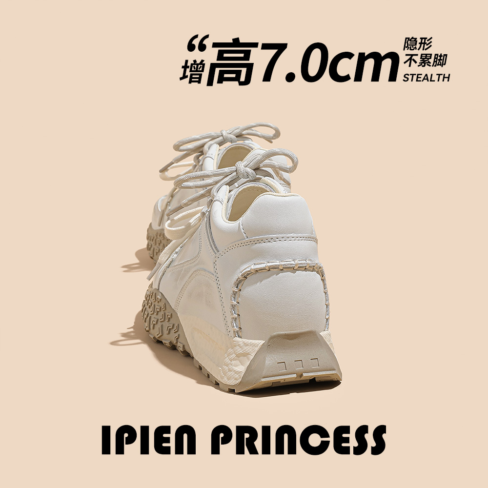 【现货发售】小个子增高德训鞋女