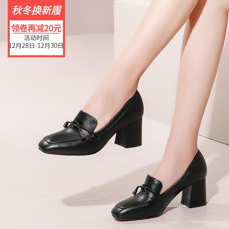鞋子女春季方头小皮鞋女单鞋2019新款韩版百搭女士粗跟高跟鞋女鞋在类目 女鞋, 低帮鞋中 - 来自Buy2taobao.com提供专业的淘宝代购服务