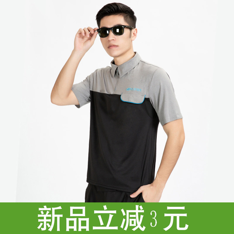 北京现代工作服4S店工装春秋长袖冬季棉衣夏季T恤上衣裤子套装