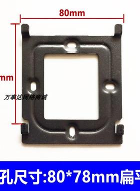 华鹰HF5C39-3U2楼宇可视对讲门铃门禁分机电话挂板挂架支架底技防