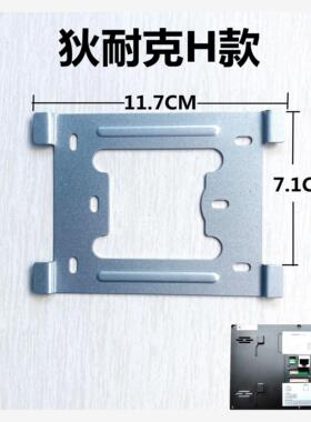 DNAKE狄耐克可视对讲AB-6A-508M-S8-7-S AB-6A-608M-S8-7-SA8技防
