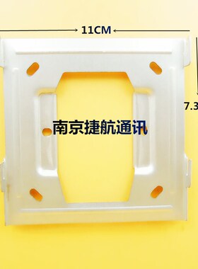 丽林E70智能终端机EH-6602-B70B-6可视楼宇对讲门铃电话分机技防