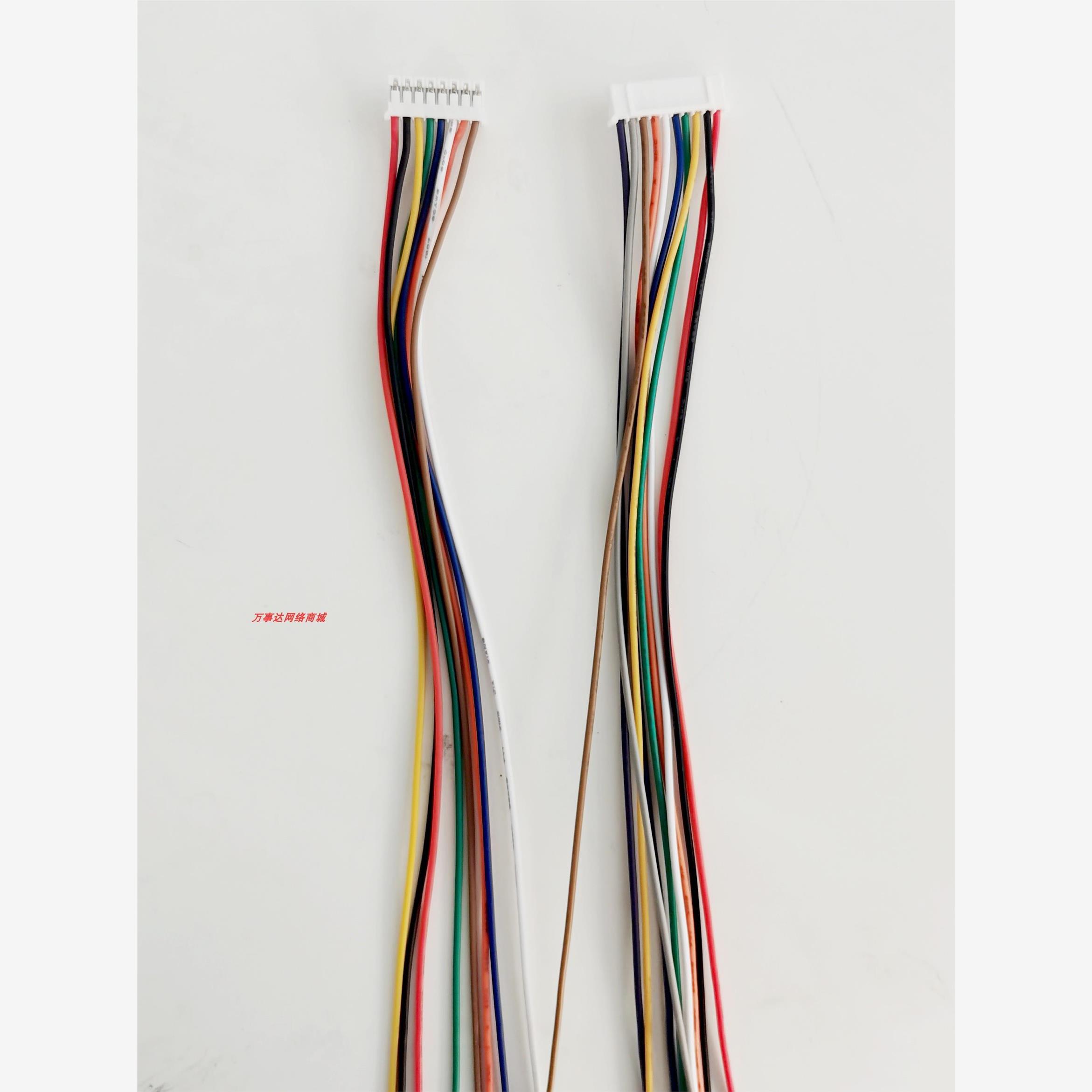 星网锐捷10芯楼宇对讲机