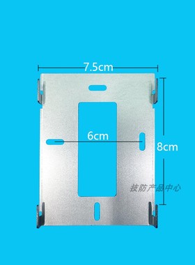 佛安特楼宇可视对讲门铃3000MVX3室内机电话支架背板挂架分机技防