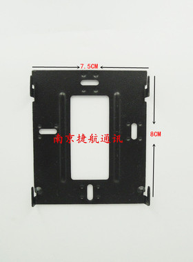 佛安特FAT-320MVX7分机楼宇对讲机可视门铃电话背板挂架挂板技防