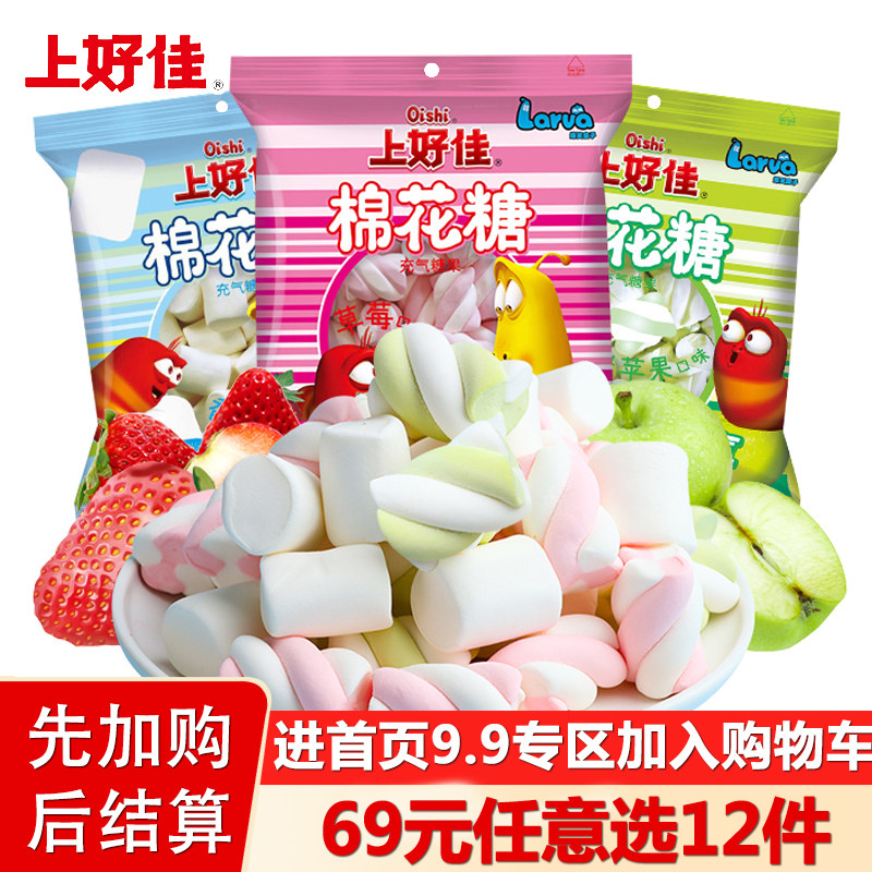 [ 69 Yuan optional 12 piece]Oishi Cotton candy 15g*5 bag strawberry Vanilla children candy snacksin the Snacks/Nuts/Specialty , Sweets and snacks/Jelly/Pudding , Candy  category - from Buy2taobao.com to provide professional Taobao agent buy service